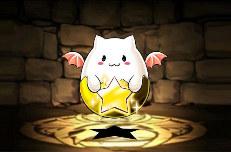 tamadra plush